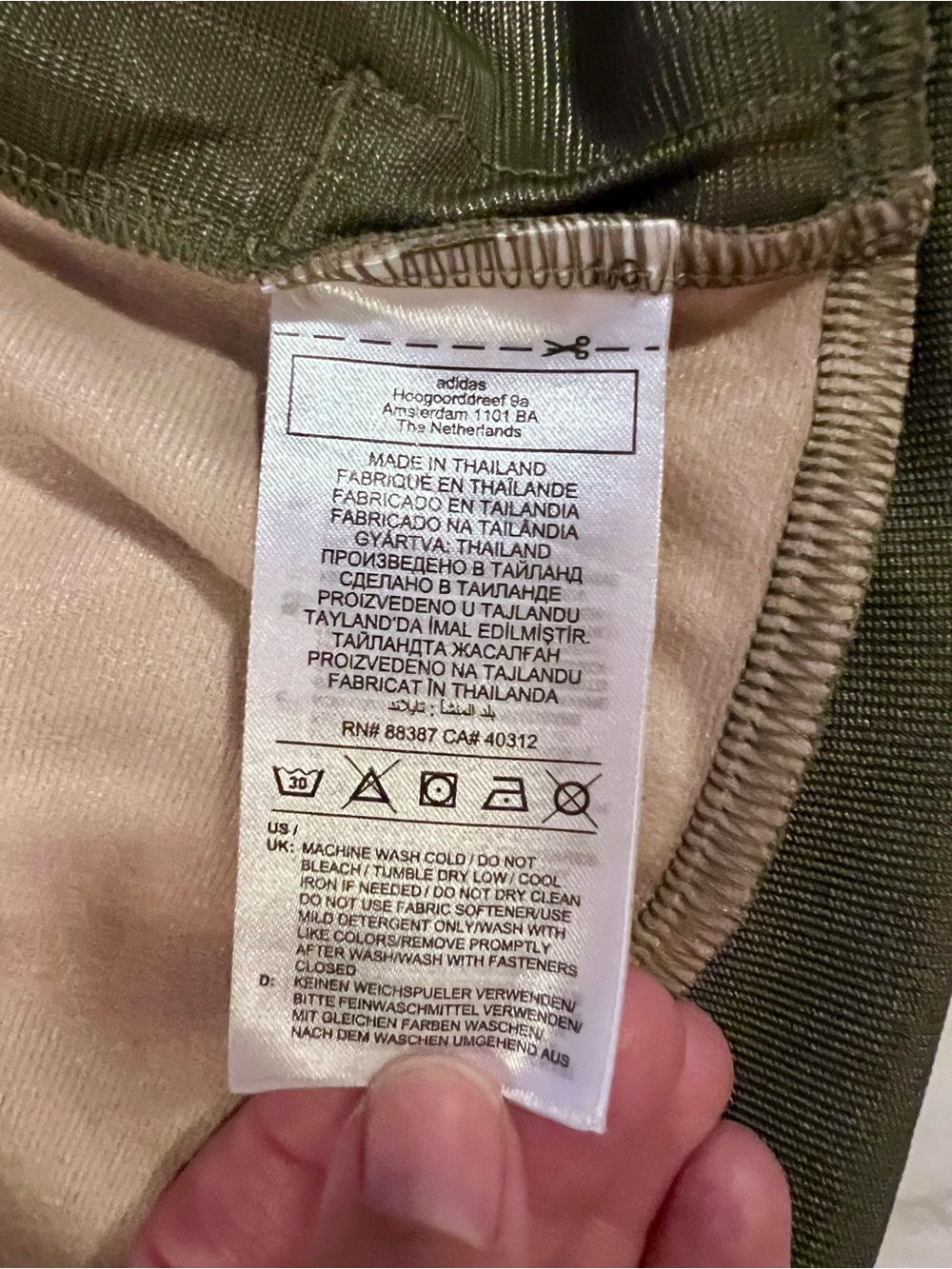 Adidas Kids Camo Track Jacket in Olive/Khaki - Picture 5 of 5